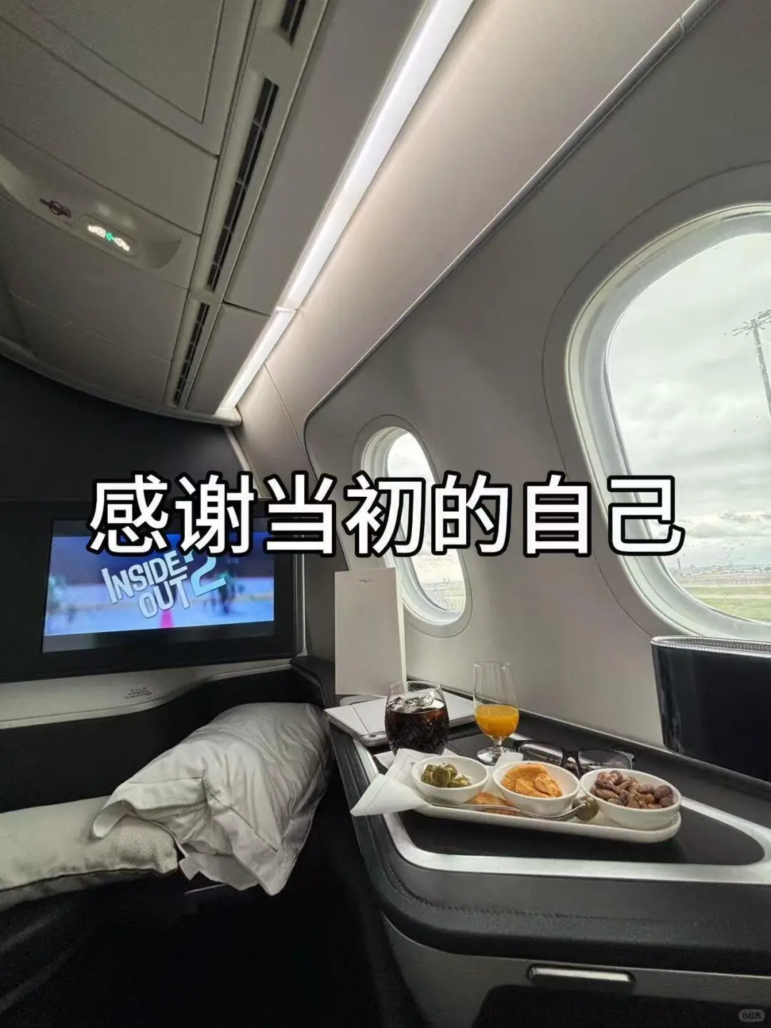 宝妈拜拜，这大概就是我努力的意义呀