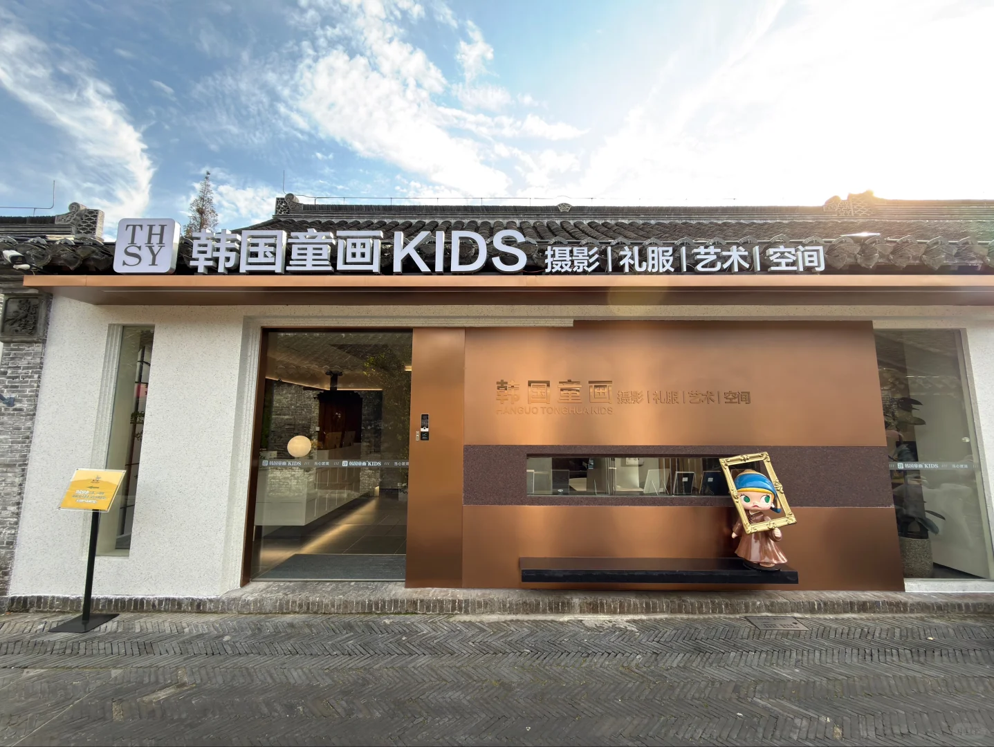 想做本地带货主播的看过来哈！