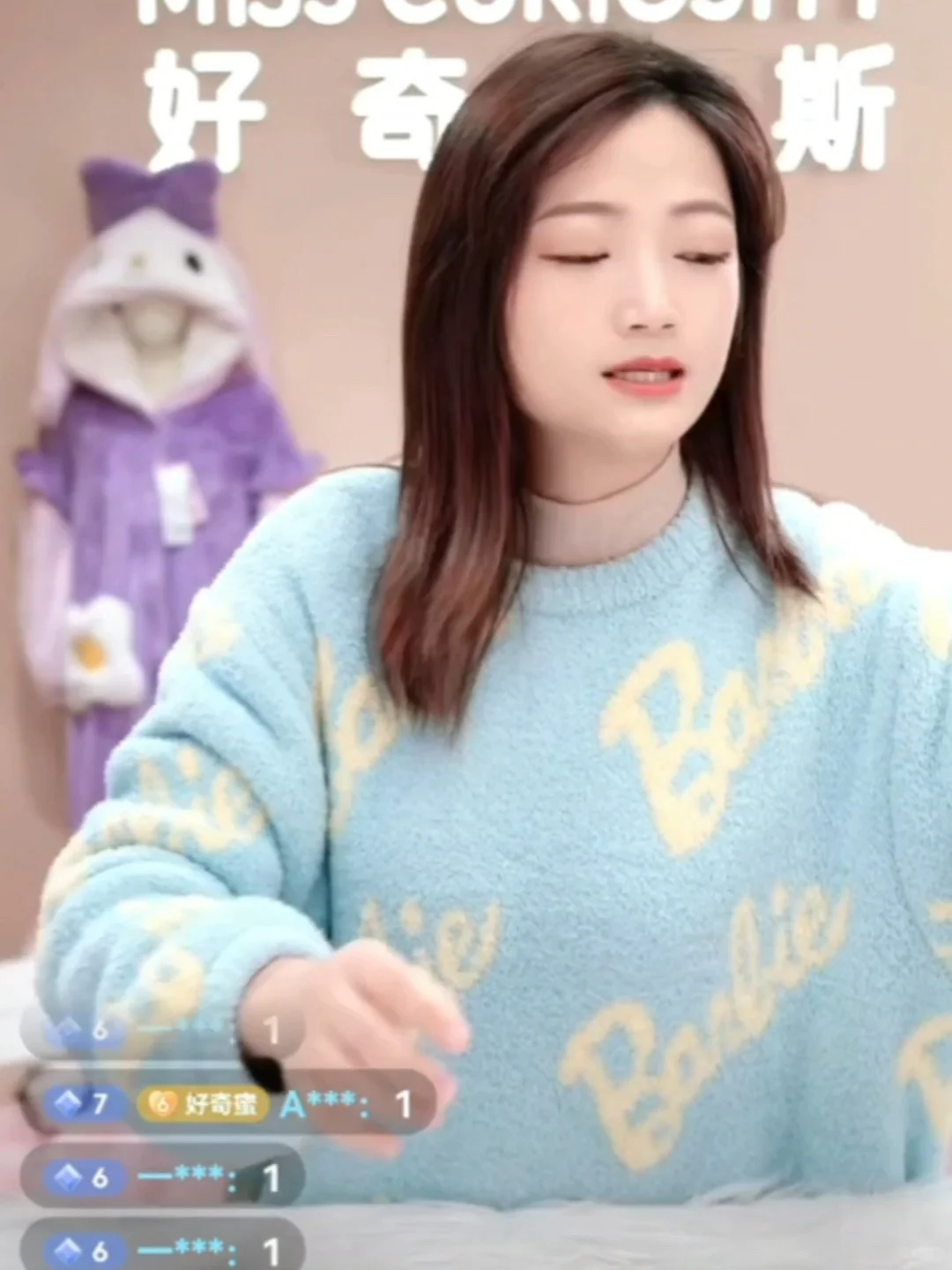 坦白局｜2025年 什么人适合做带货主播？