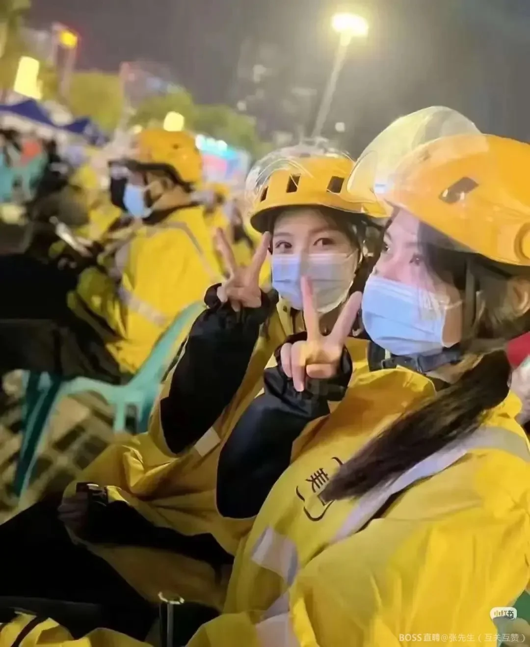 站点直招高单价骑手🉑周结🉑兼职