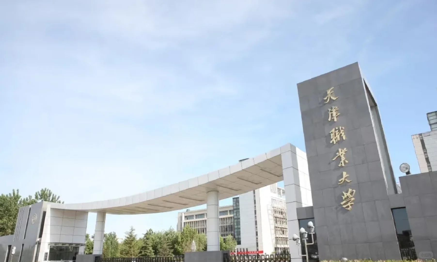 天津姐妹们冲！北辰区神仙岗位谁懂啊😭