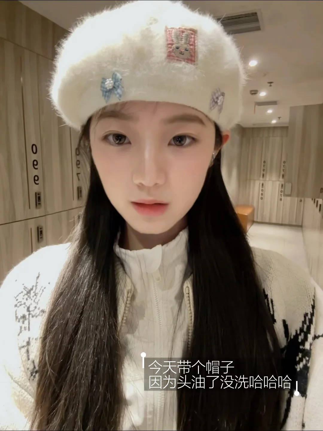 研二Plog ｜羽毛球爱好者日常🏸️