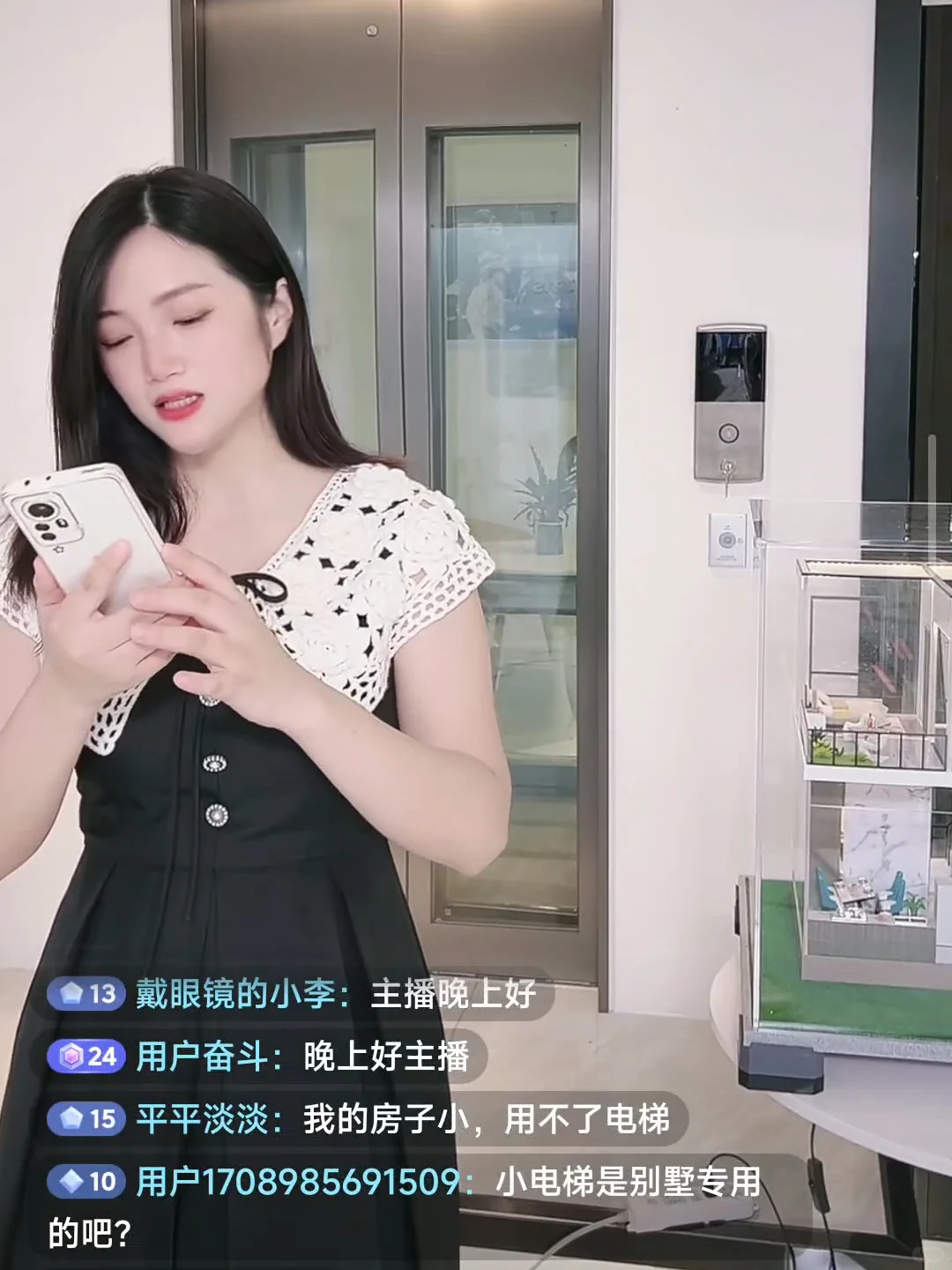 坦白局｜2025年 什么人适合做带货主播？