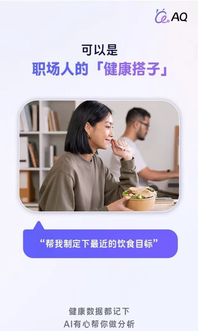 国内大厂急招全国地推团队！