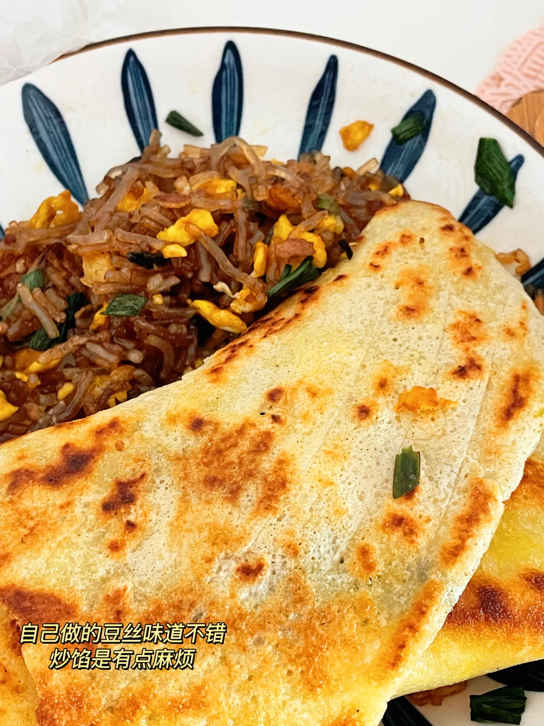 真心建议大家不要因为一时找不到工作而焦虑