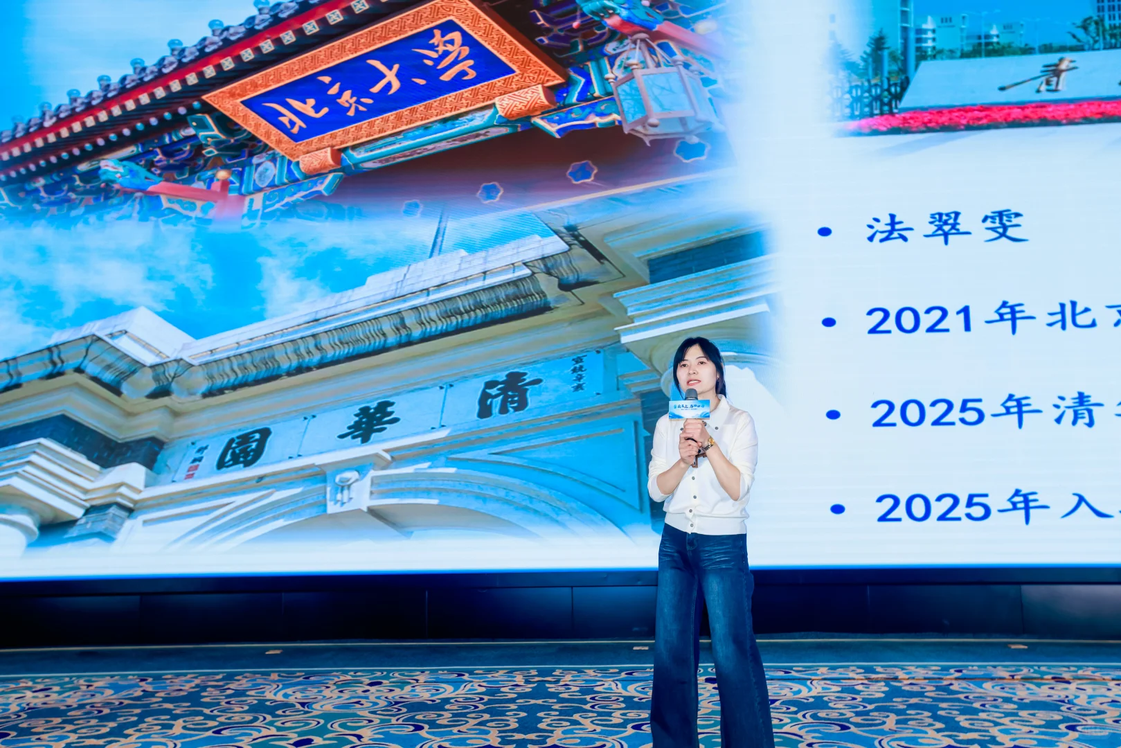 青海“校园引才”兰州专场招聘会