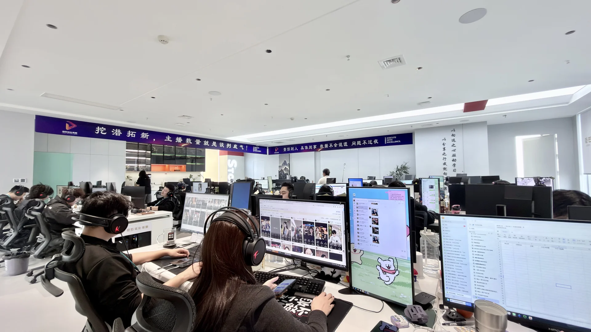 商丘急聘!巨石传媒直播运营✨高薪+风口岗位