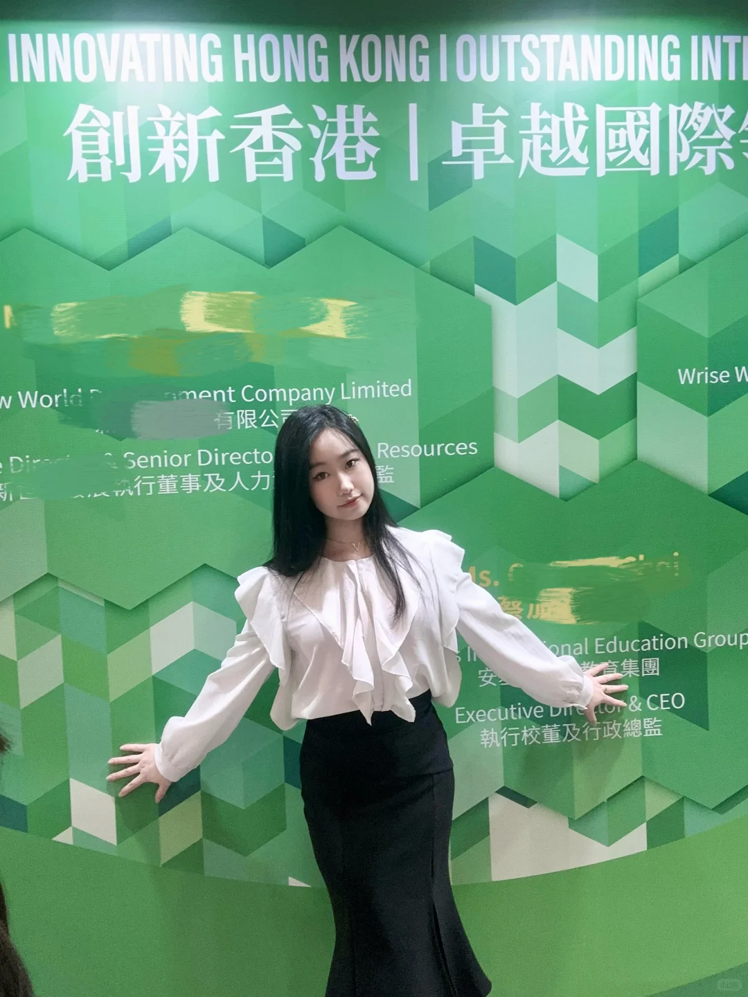 每年常驻嘉宾来讲讲香港人才嘉年华全攻略✅