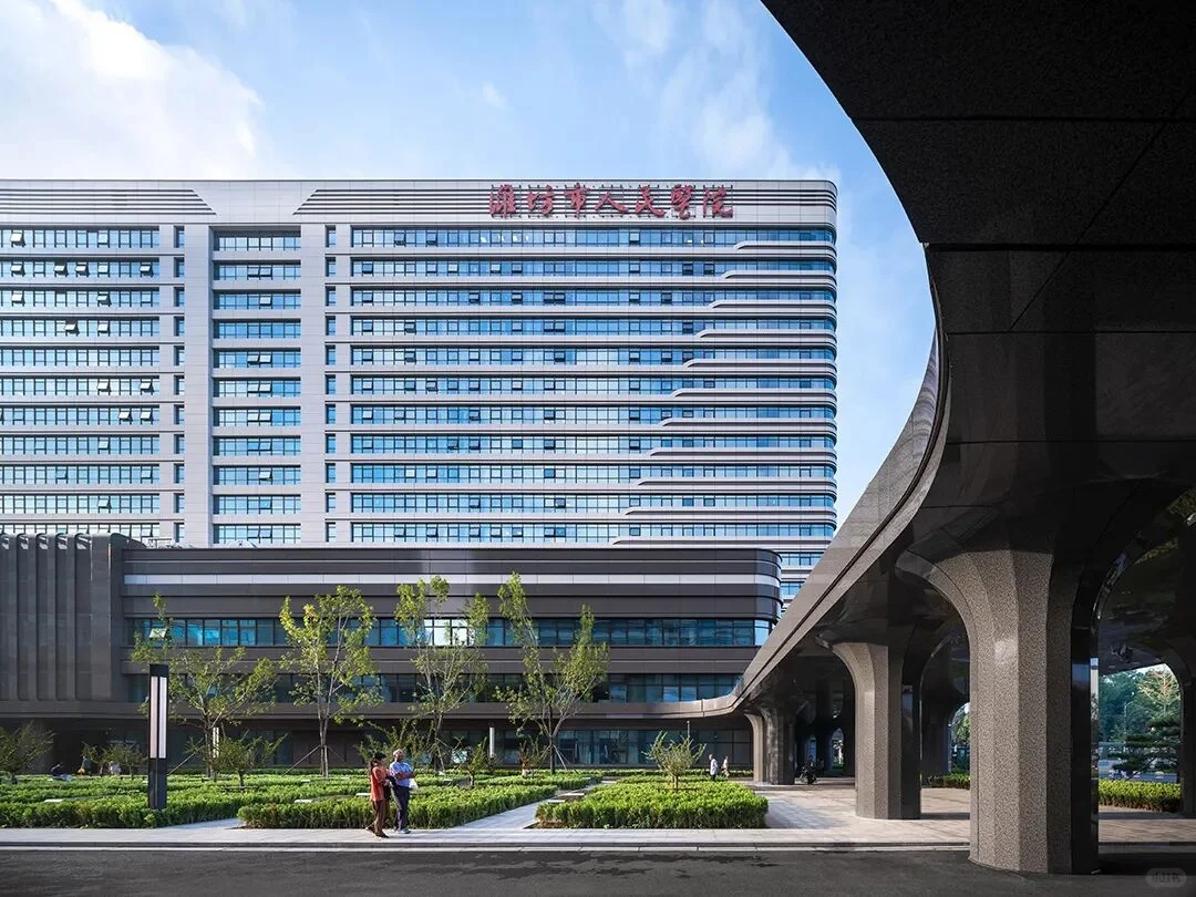 潍坊人民医院招聘