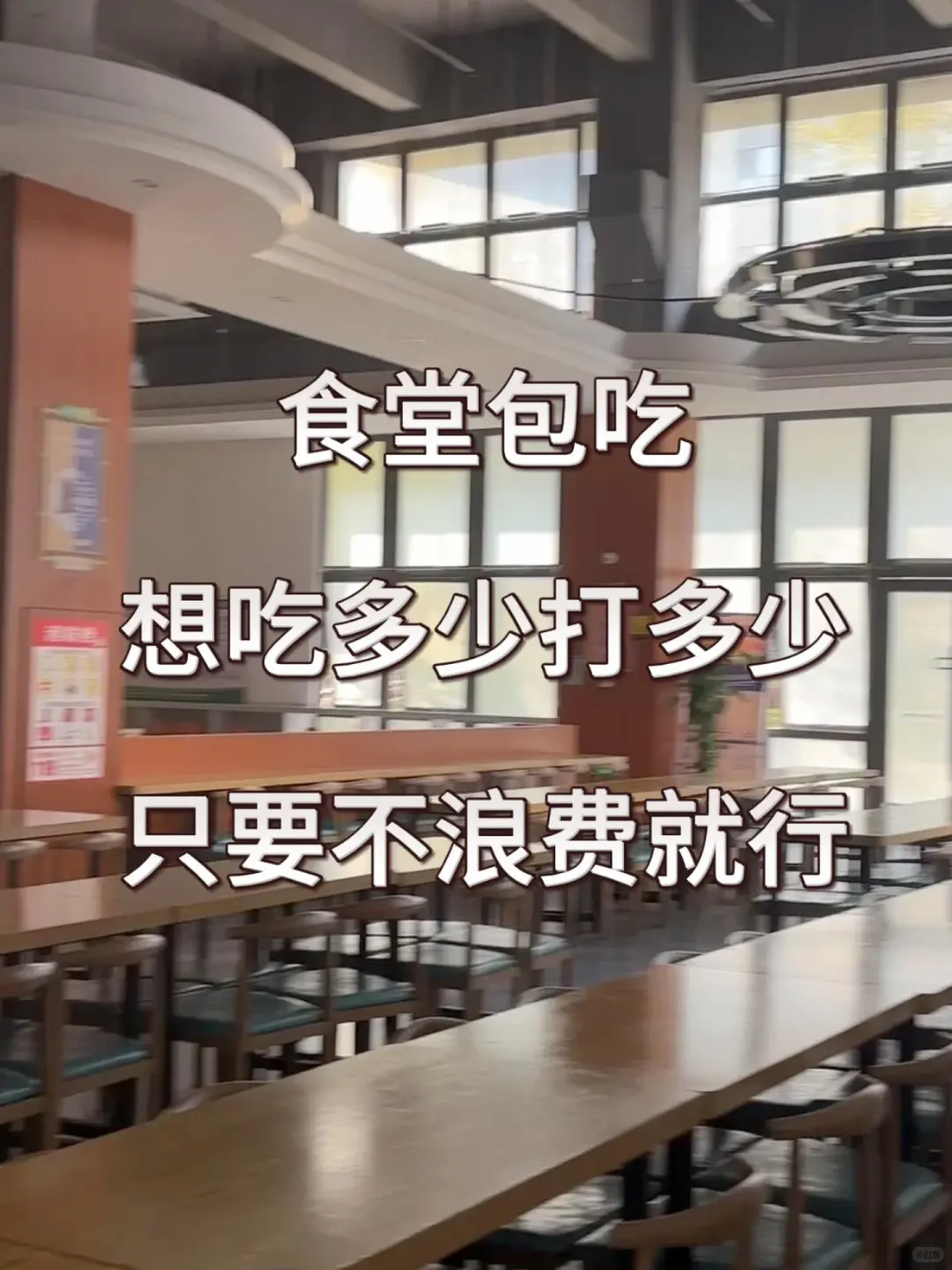 12月工价：26/h‖长白班坐班，入职五险一金