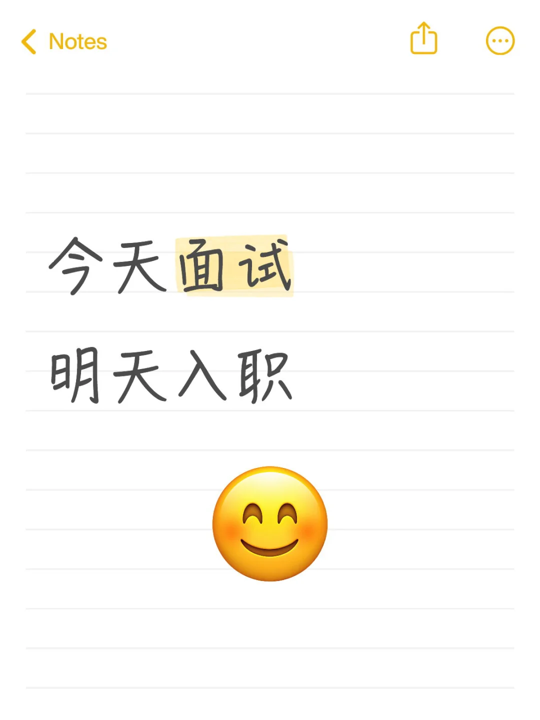 年底找工作看过来 急聘!!!