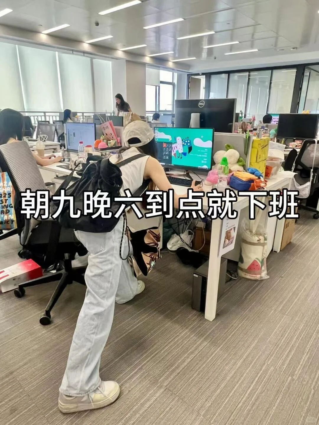 宝妈拜拜，这大概就是我努力的意义呀