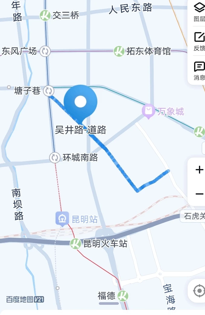 昆明吴井路企业招聘啦