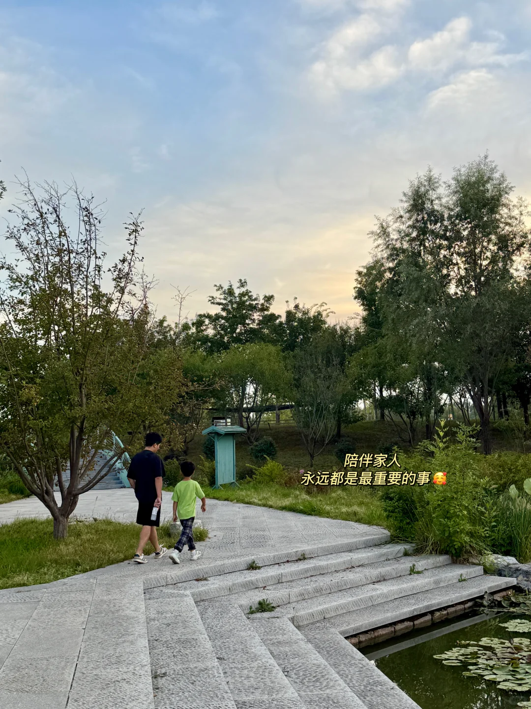 35岁失业，找不到工作，至少还有4条路可以走