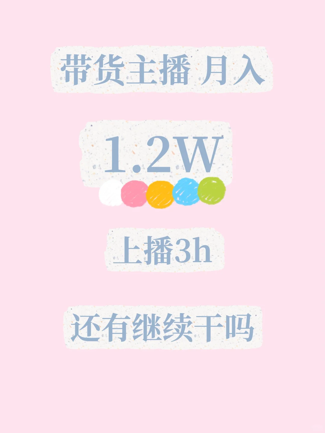 张家港和江阴人压根不缺钱啊