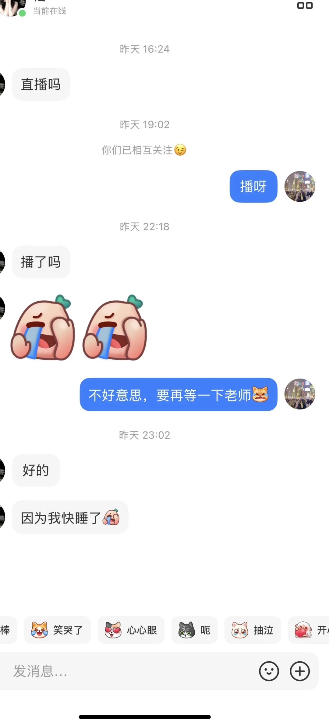 📕 在小红书，我接住了满溢的温柔 🌙