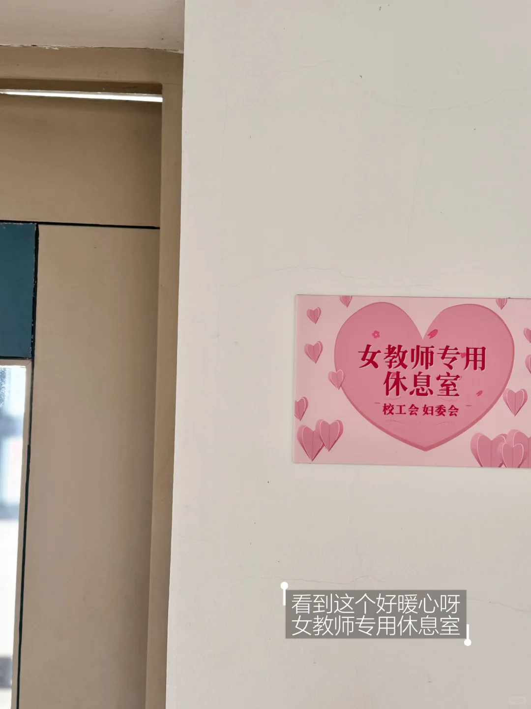 研二Plog ｜羽毛球爱好者日常🏸️