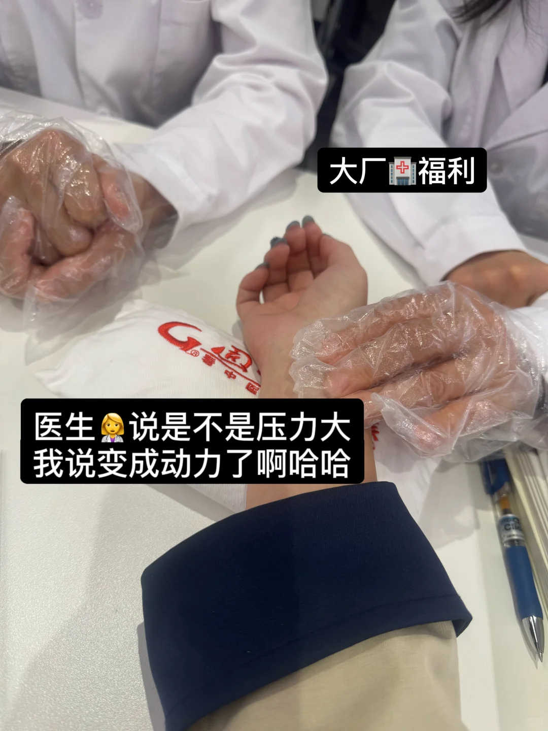 北大军事学教授👨‍🏫来阿里分享 🔥（附直招