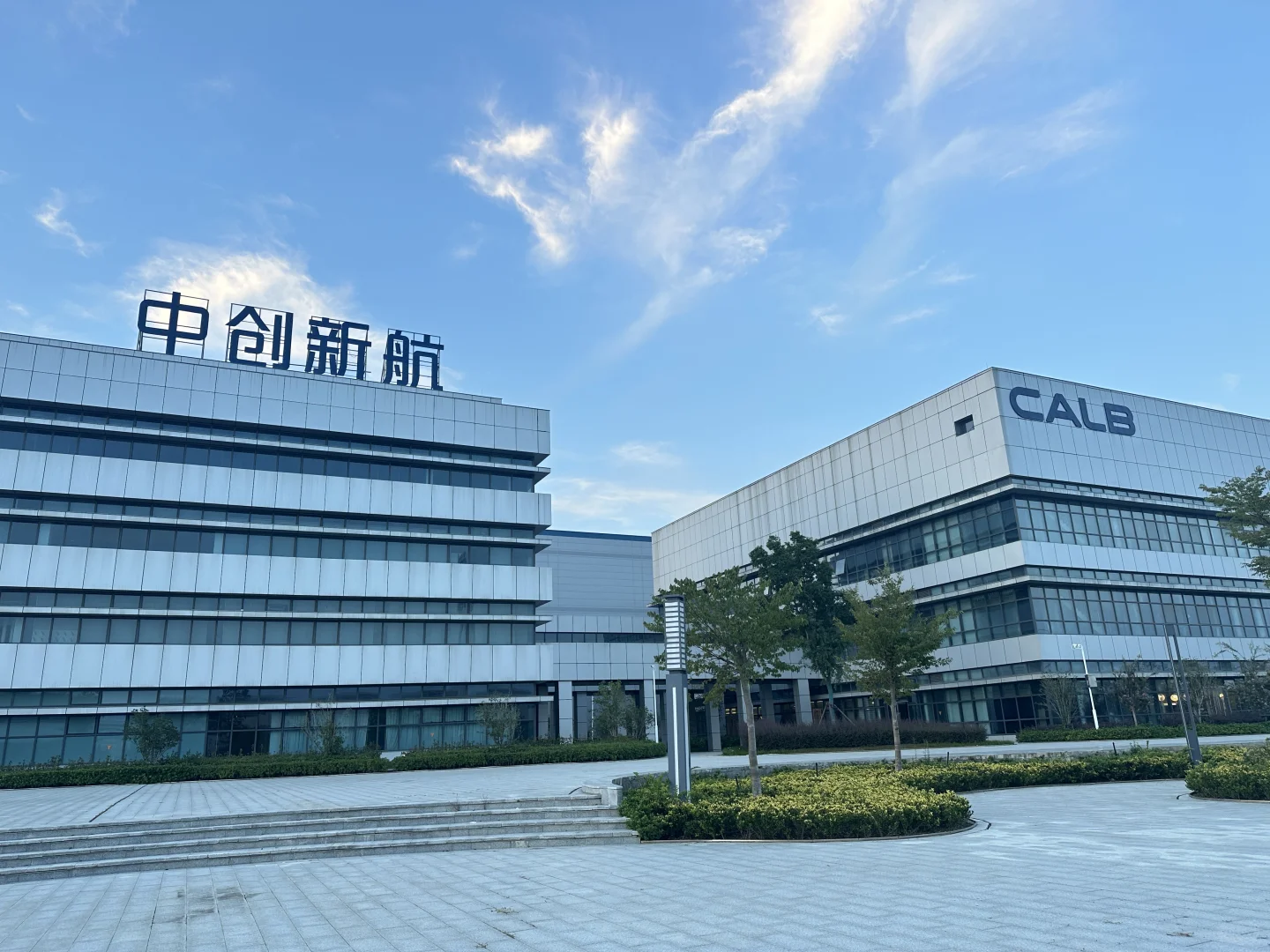 邯郸中航直招，100个名额马上要满