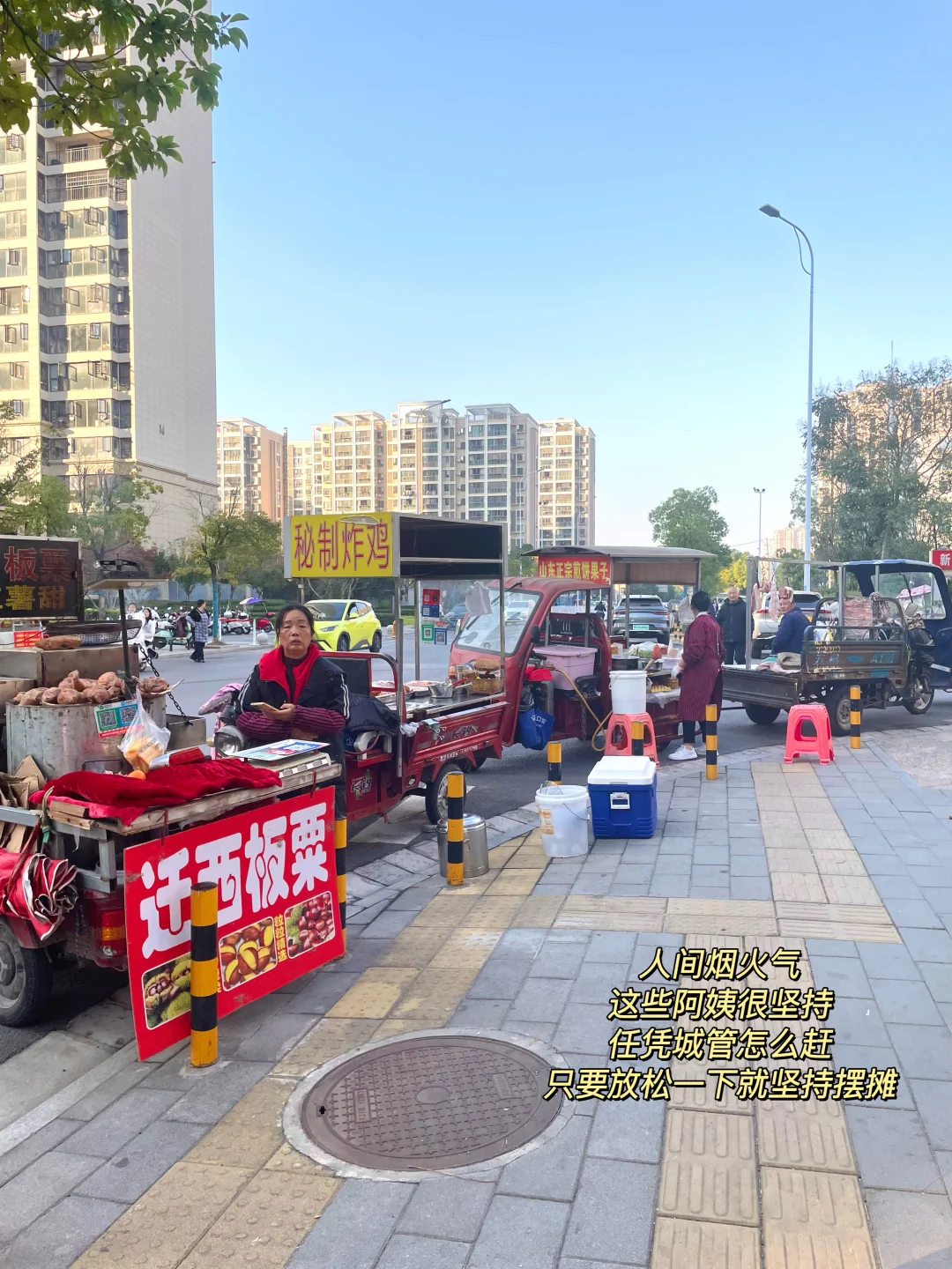 真心建议大家不要因为一时找不到工作而焦虑