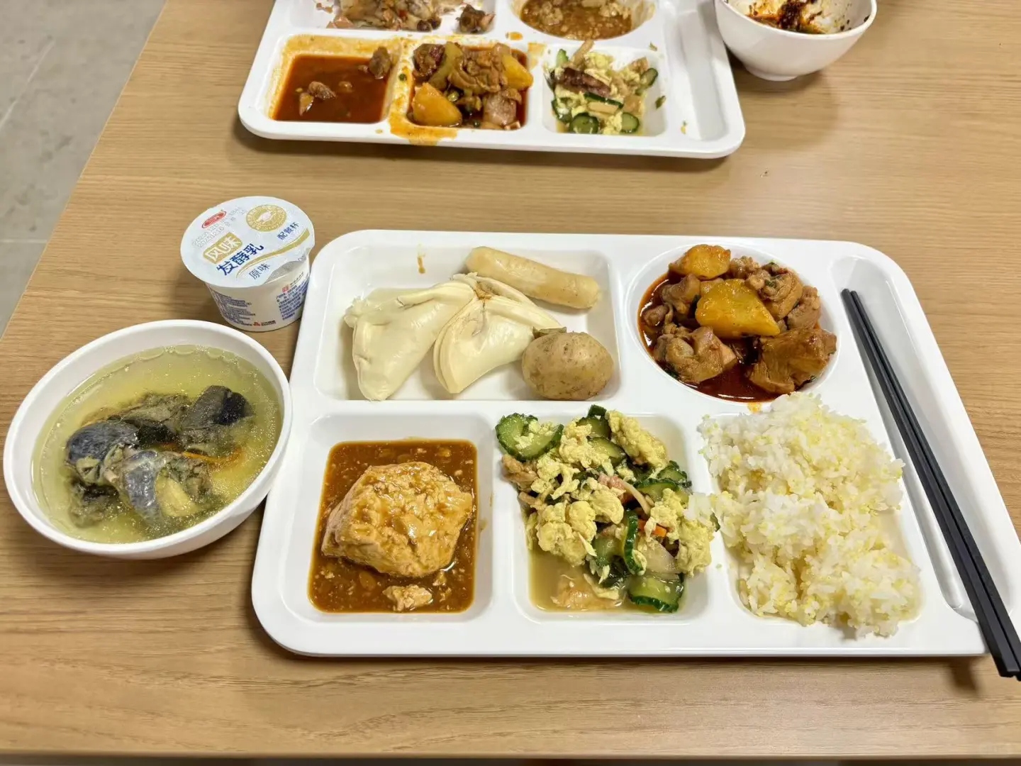 急聘养老护理员