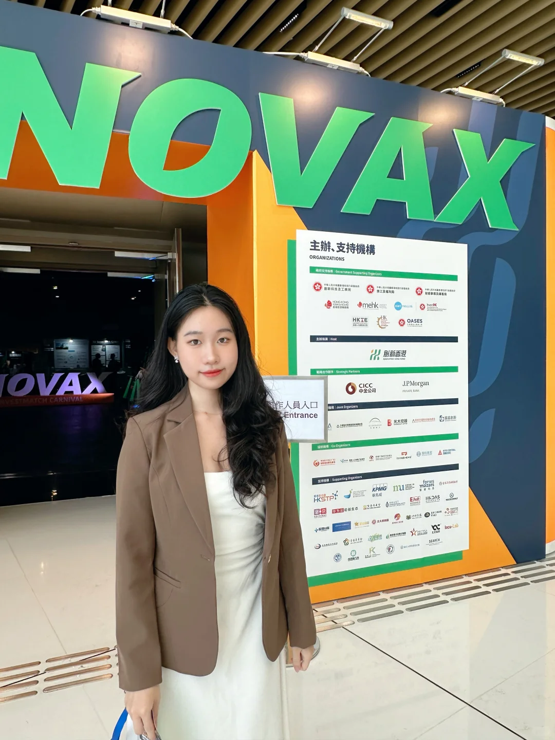 每年常驻嘉宾来讲讲香港人才嘉年华全攻略✅