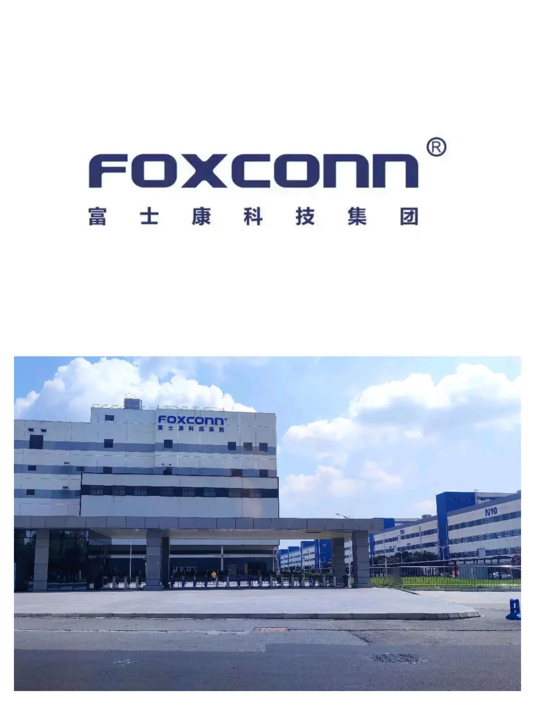 高薪直聘，欢迎跳槽