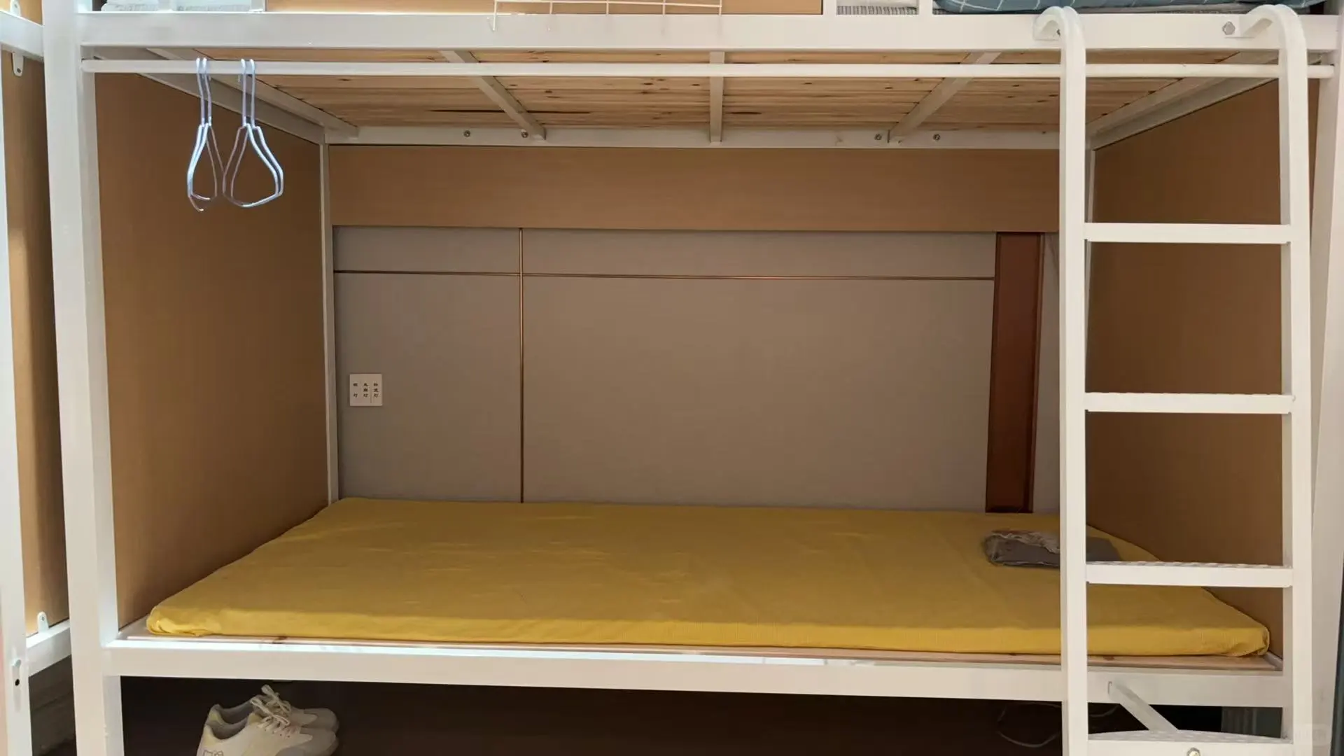 急聘养老护理员