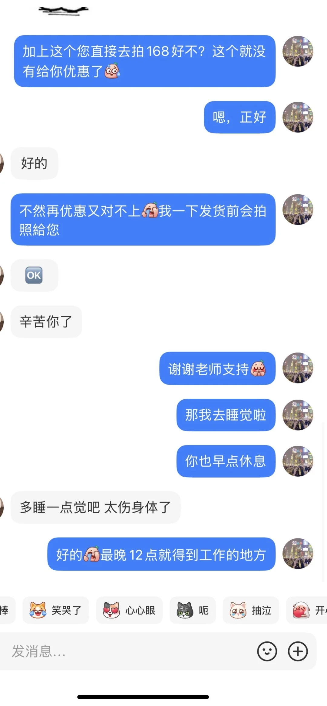 📕 在小红书，我接住了满溢的温柔 🌙