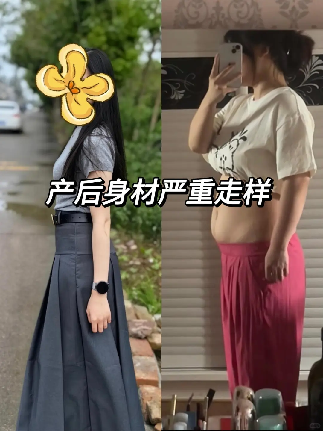 宝妈拜拜，这大概就是我努力的意义呀