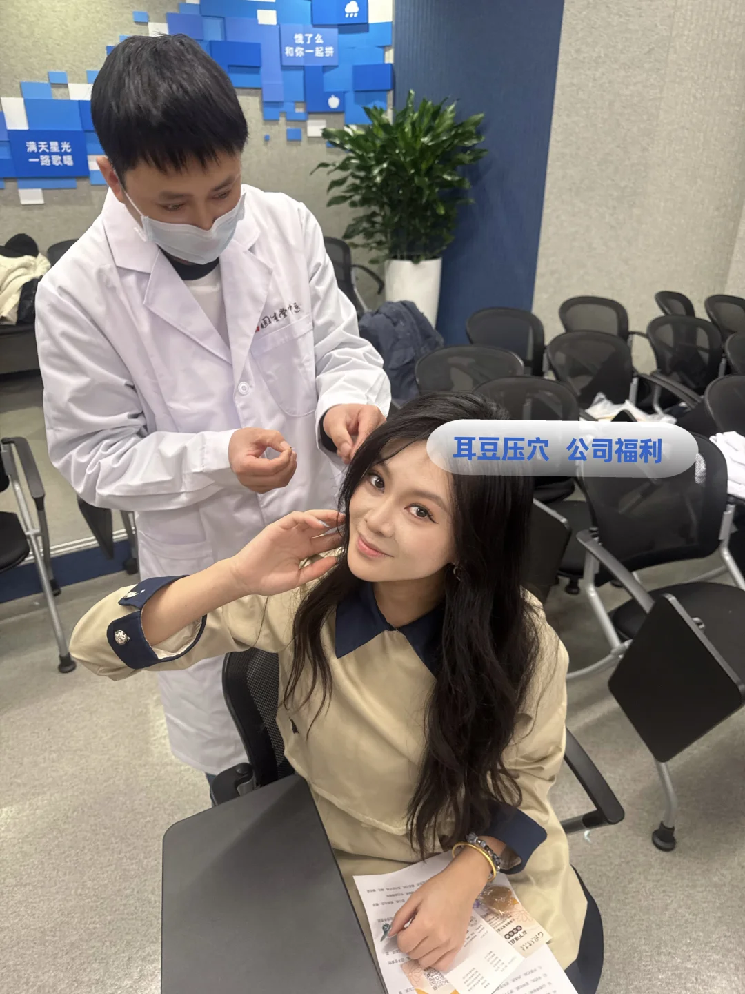 北大军事学教授👨‍🏫来阿里分享 🔥（附直招