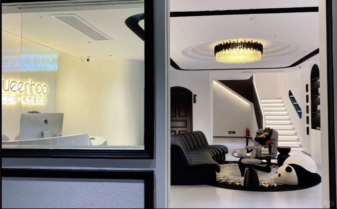 🌿【不卷了，招人】