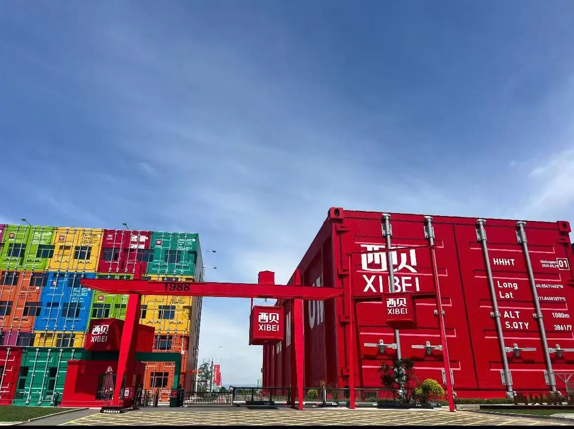 大厂招人家门口的好工作