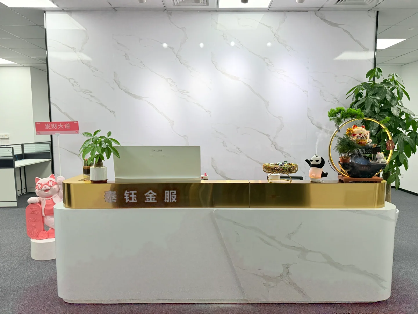 上海神仙工作 早9 晚7 开始招聘啦