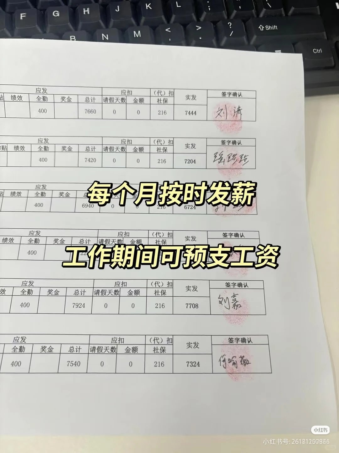 【武汉国企大厂】 距你0.9km