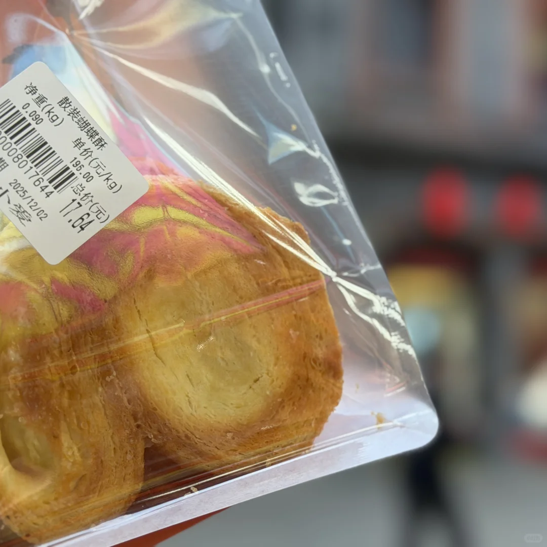 研0️⃣法学牲找实习四处碰壁复盘贴