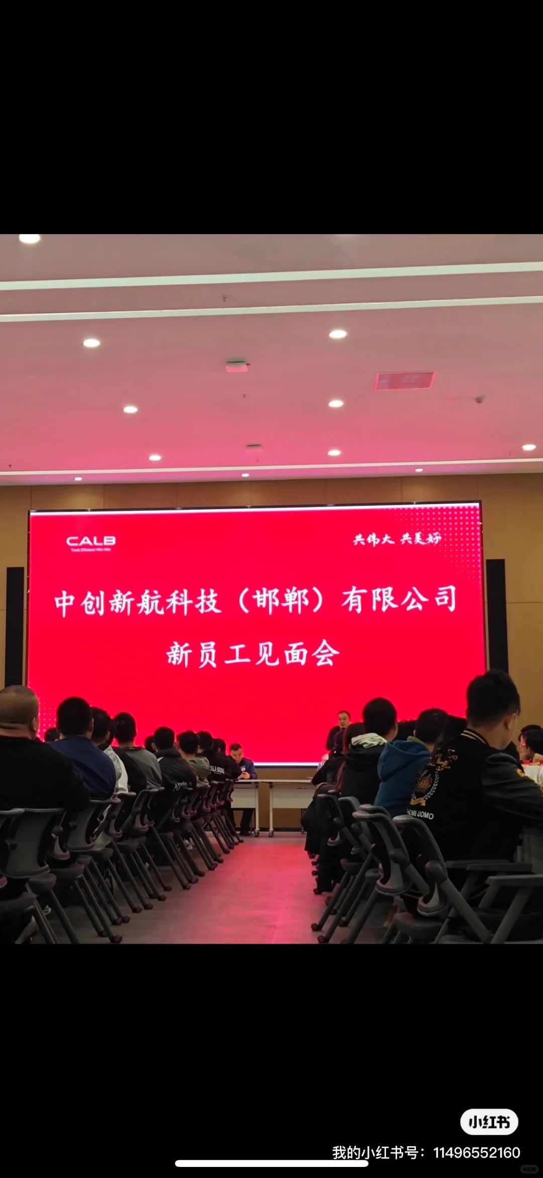 邯郸中航直招，100个名额马上要满