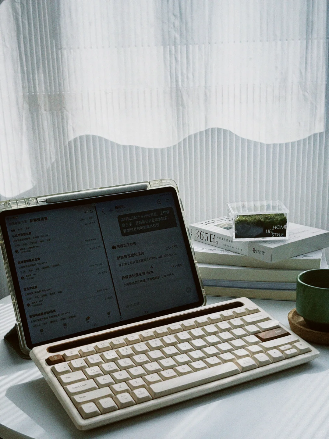 照着做，任何人都能跨行去任何想去的行业