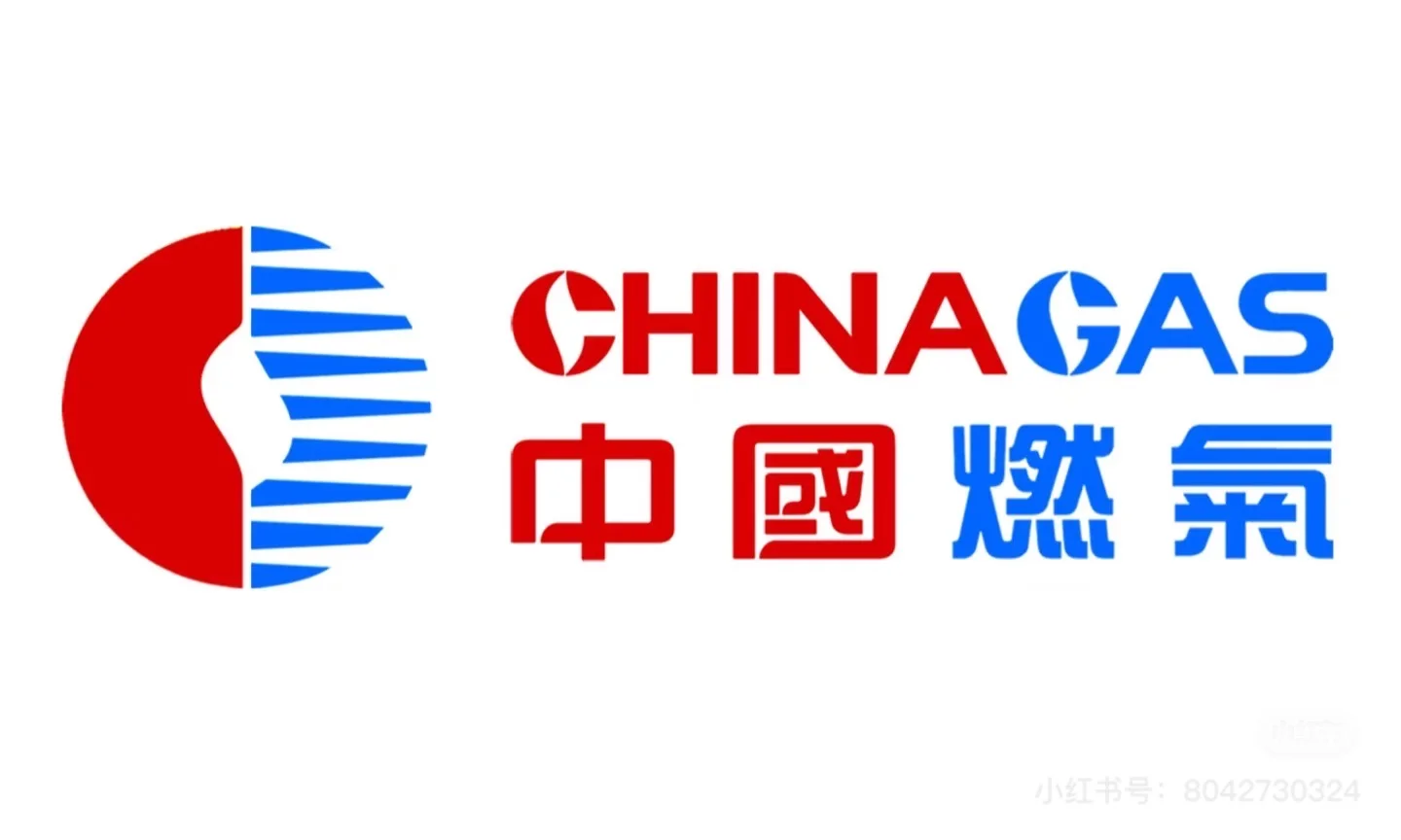 济南双休工作！！