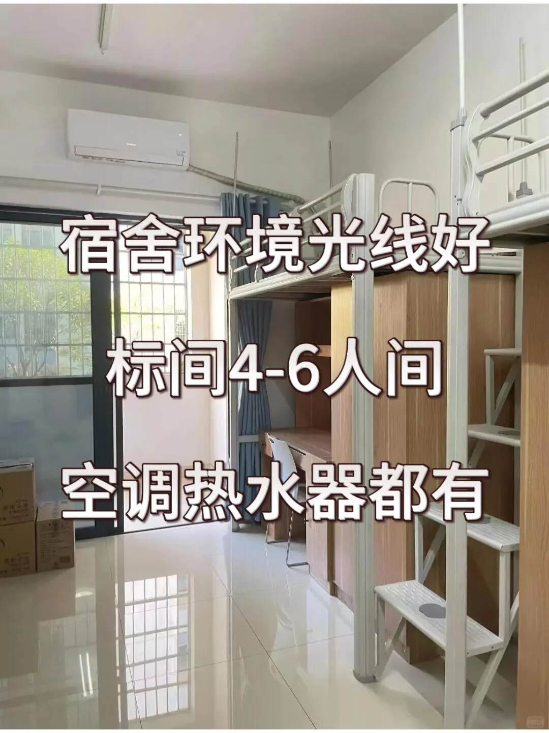 12月工价：26/h‖长白班坐班，入职五险一金