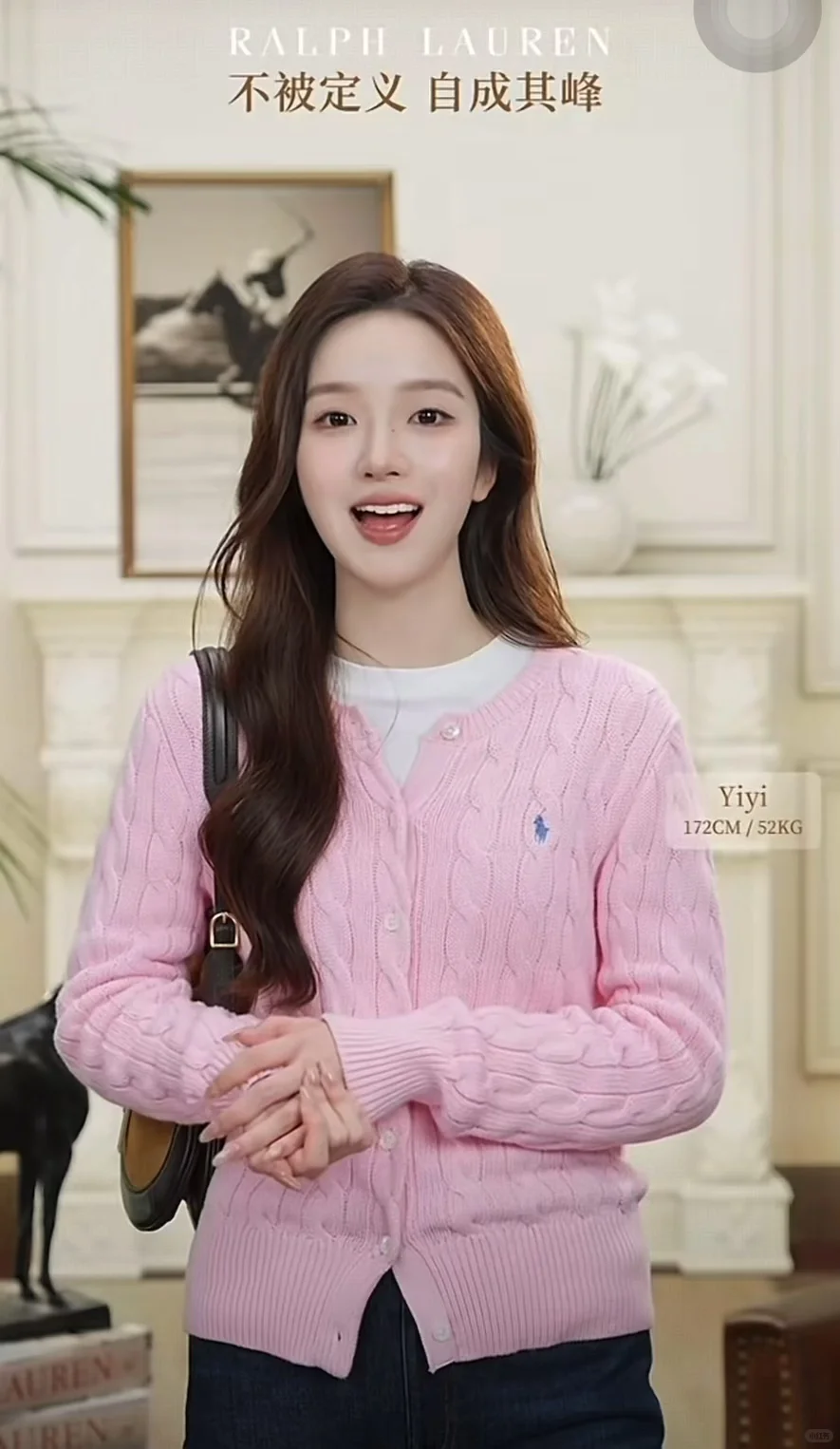 拉夫的主播好像朱迪警官🐰