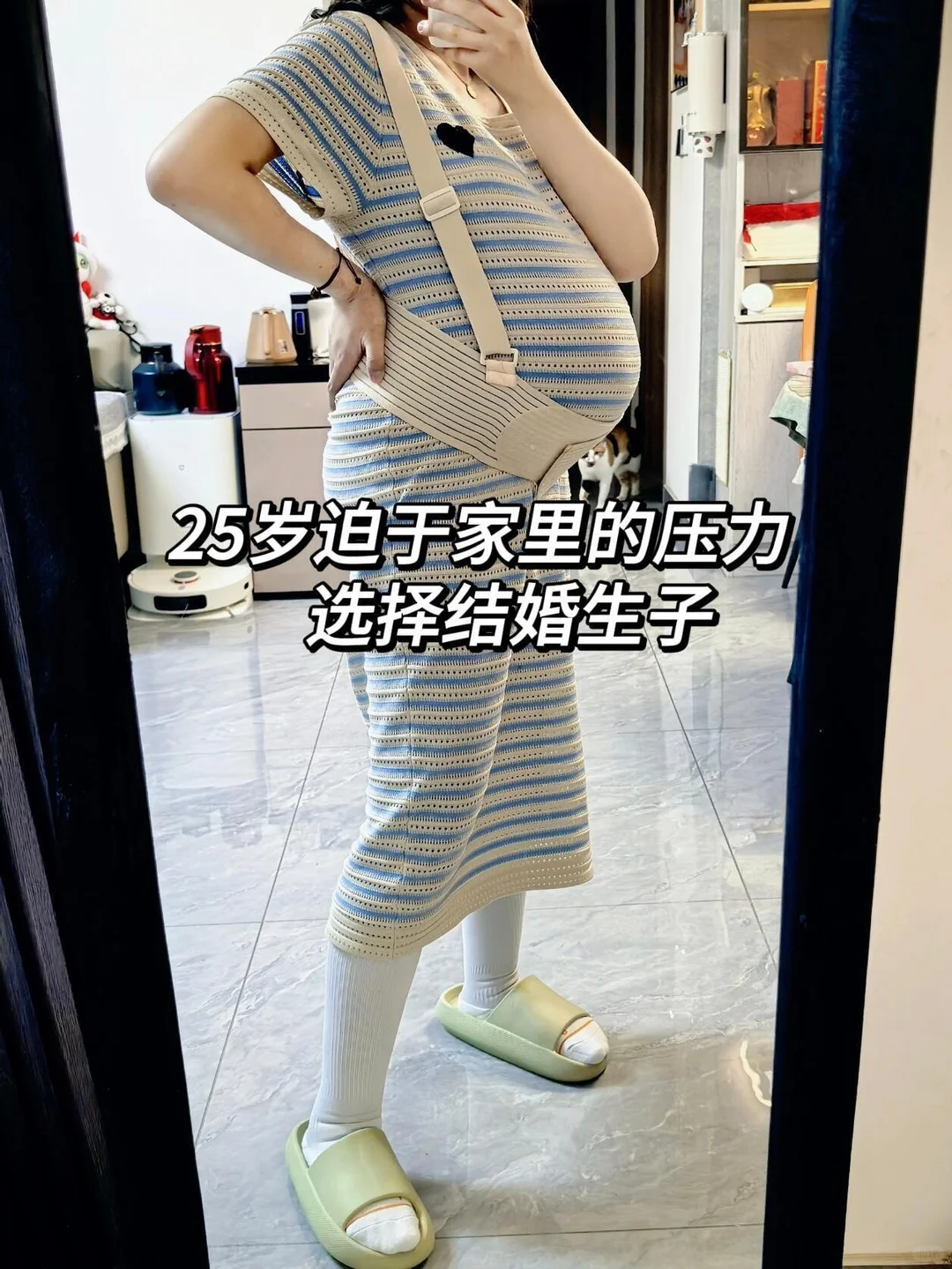 宝妈拜拜，这大概就是我努力的意义呀