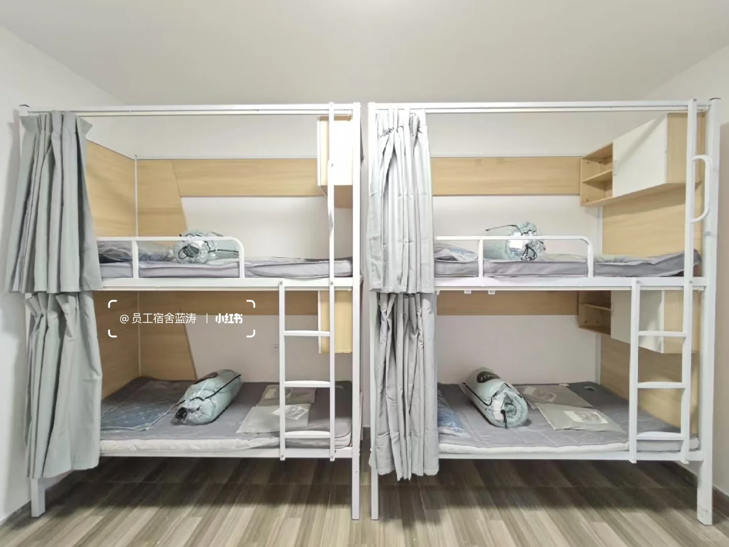 深圳实习，住员工宿舍是怎样的体验？