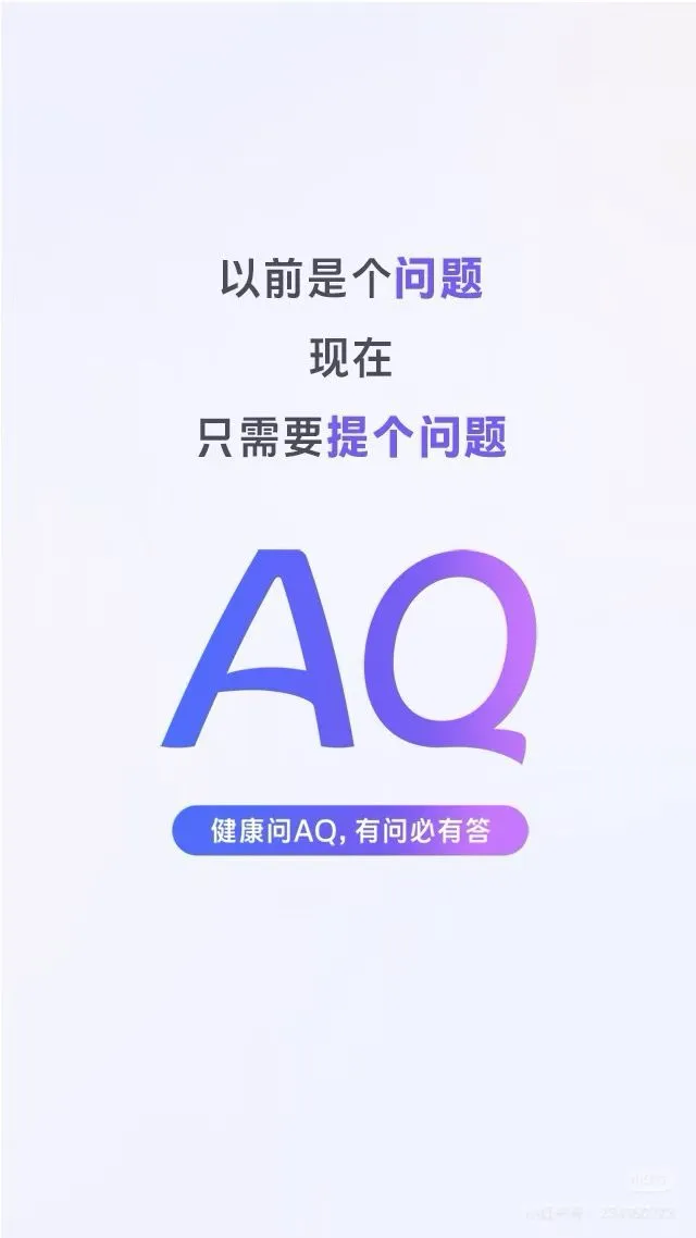 国内大厂急招全国地推团队！