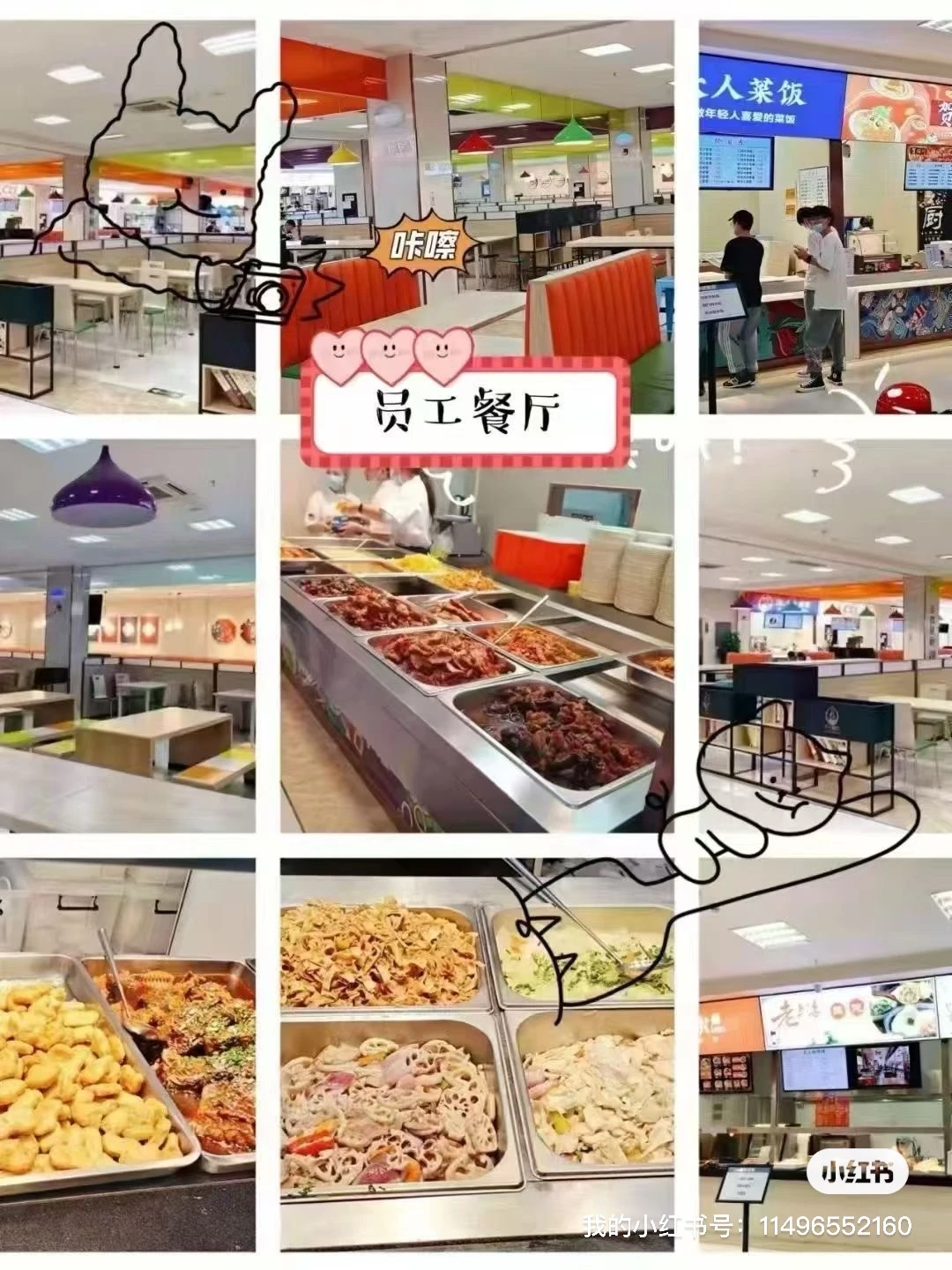 邯郸中航直招，100个名额马上要满