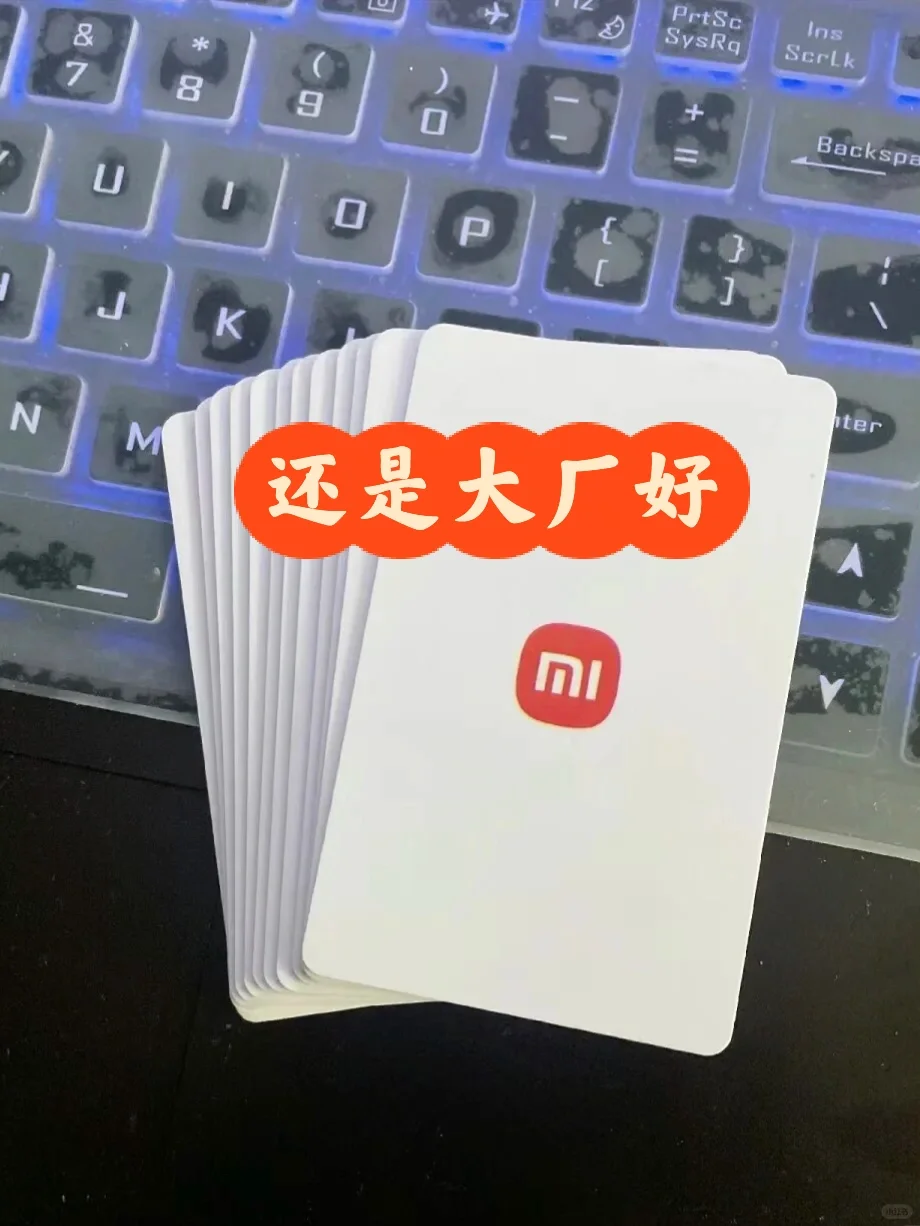 大厂直招， 26 /小时，可转正式工