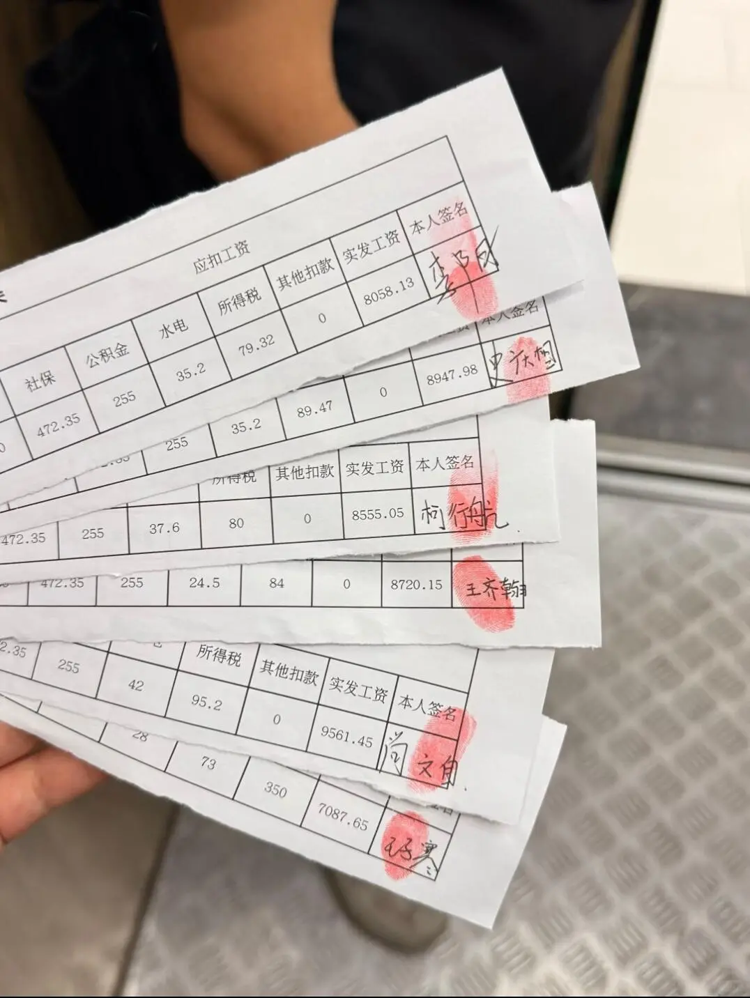 12月工价：26/h‖长白班坐班，入职五险一金