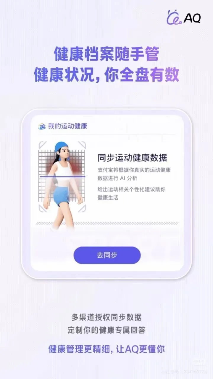 国内大厂急招全国地推团队！