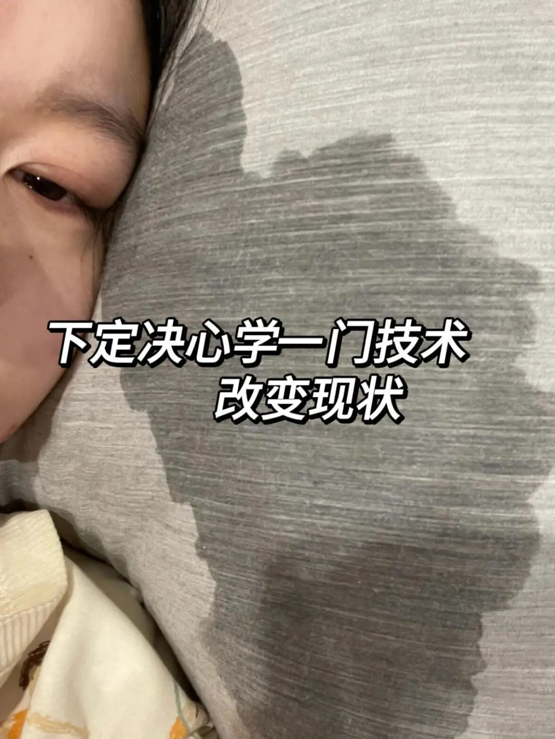 宝妈拜拜，这大概就是我努力的意义呀