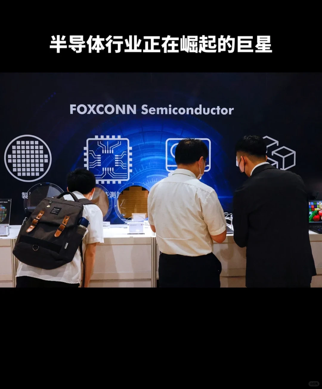 高薪直聘，欢迎跳槽